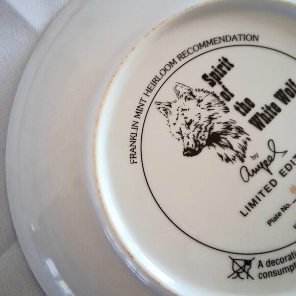 Franklin Mint Heirloom Recommendation "Spirit of The White Wolf" Plate - Picture 7 of 10